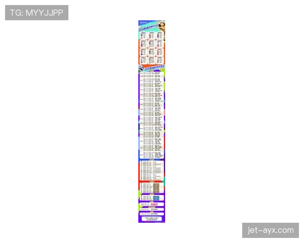 2026世界杯48队赛制如何运作 2026世界杯48队赛制如何运作