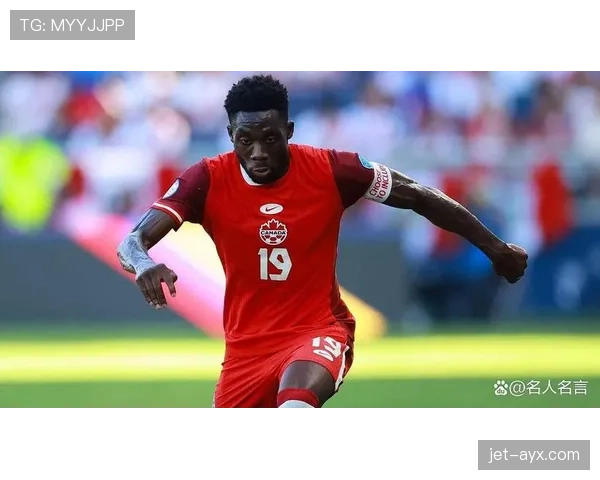 2026世界杯加拿大阵容预测:阿方索戴维斯领衔 拜仁飞翼能否带队突破历史