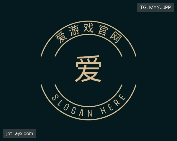 发现爱游戏