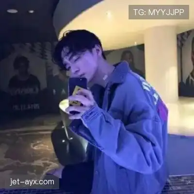 司唯冉