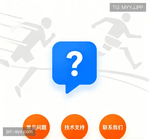 问题解答坊